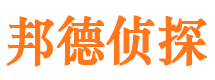 南木林外遇出轨调查取证